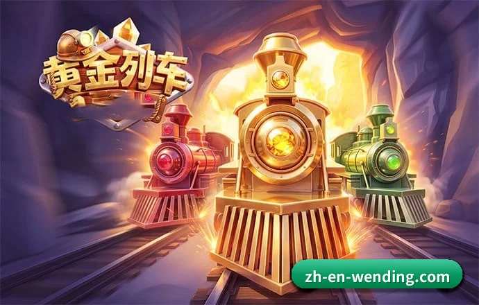 问鼎娱乐的方向（WD）