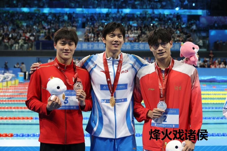 [图]男子400米个人混合泳 浙江选手汪顺夺冠