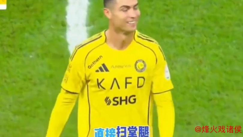 C罗再遭梅西呼声!对阵强队三连败,竟反讽对手偷分 C罗再遭梅西呼声!对阵强队三连败,竟反讽对手偷分