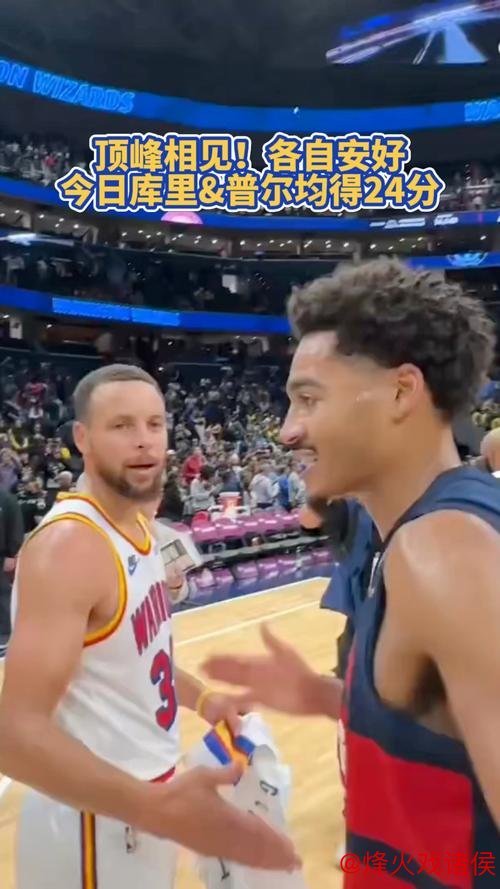 库里回归砍下24分普尔24分难救主 勇士击败奇才豪取4连胜