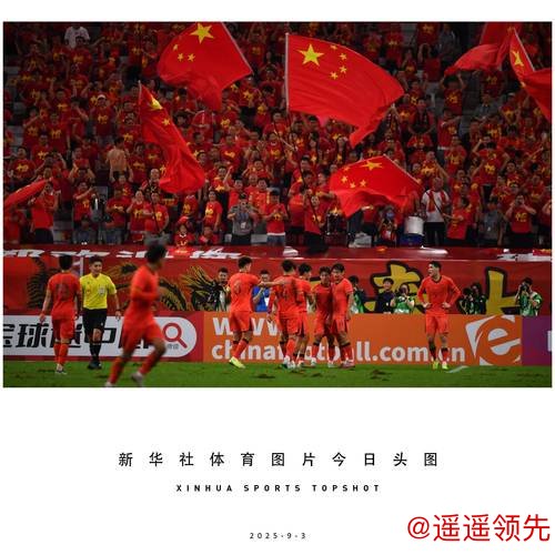 U23亚洲杯中澳对决：背水一战，拼字当先