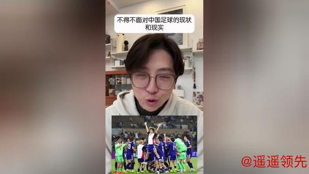 U23亚洲杯亚军之后：输给日本队不丢人，关键是看见差距、留住进步