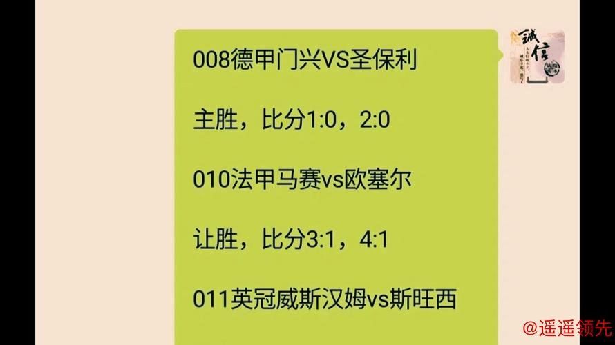 世界杯下注平台全站指南 世界杯下注平台全站指南